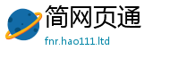 管家婆中特王中王将新门内部资料免费提供大全(最新章节)